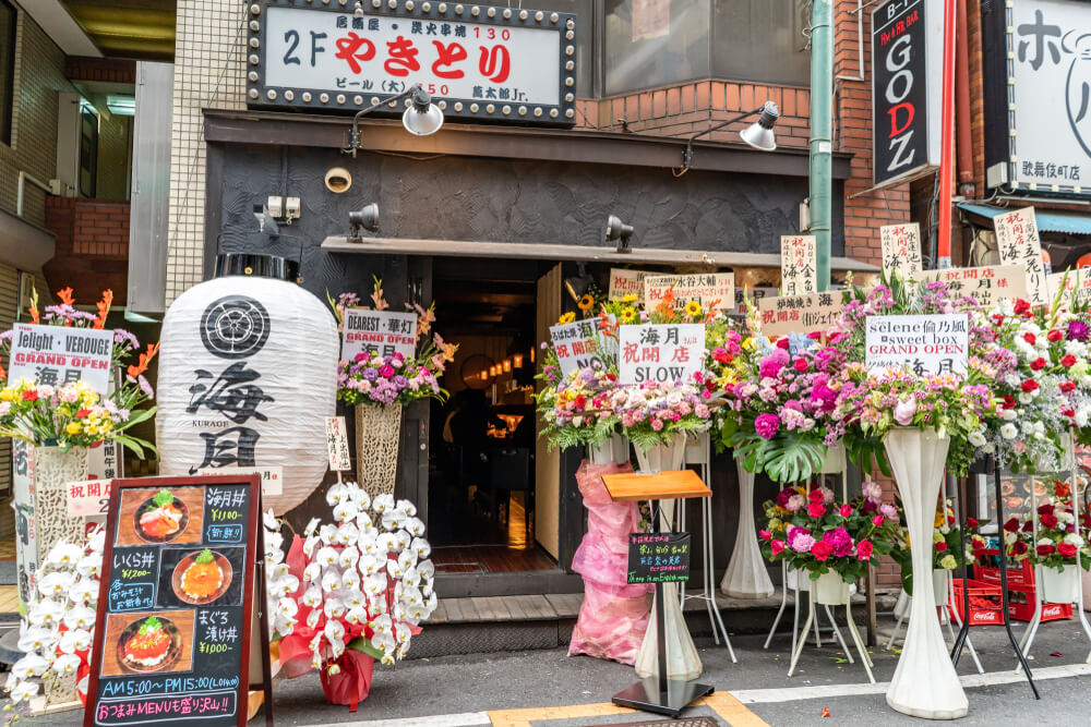 【開公司】香港成立公司、註冊公司流程及費用｜申請商業登記號碼及證明書